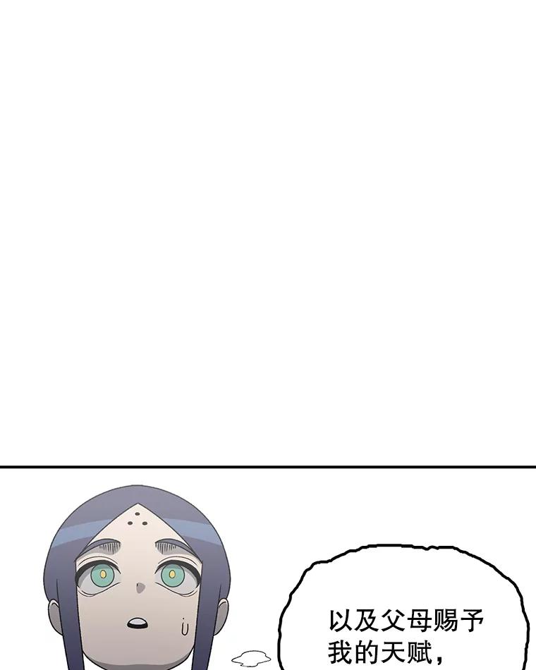 76.jpg
