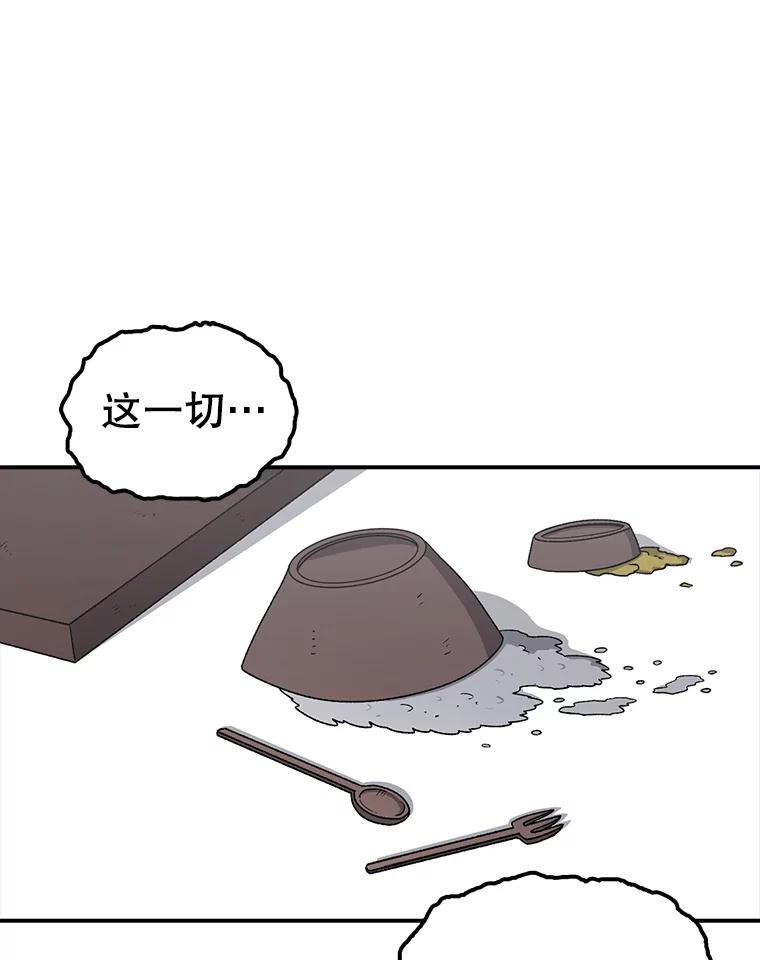 72.jpg