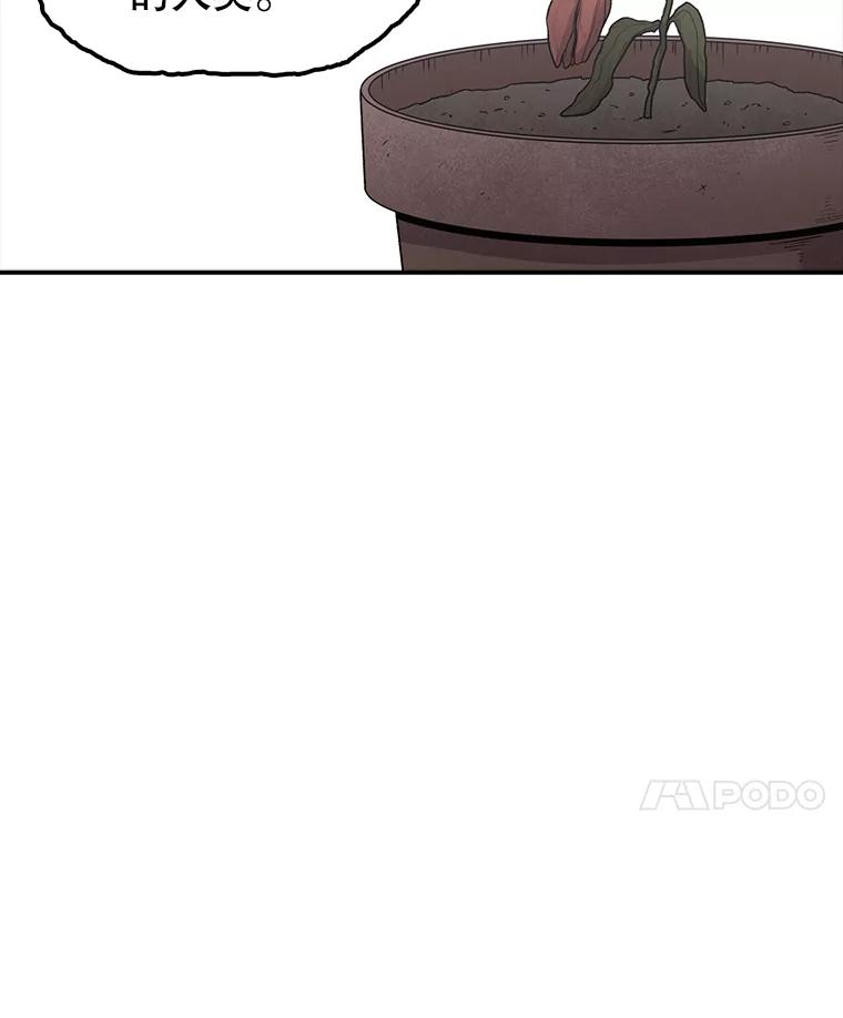 66.jpg