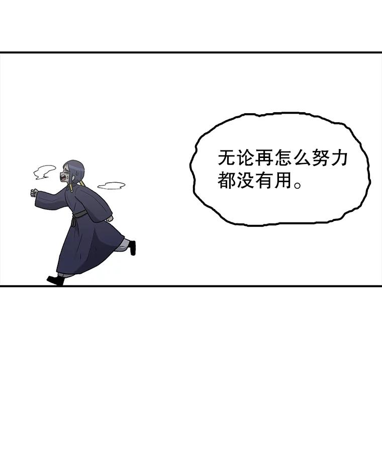 67.jpg
