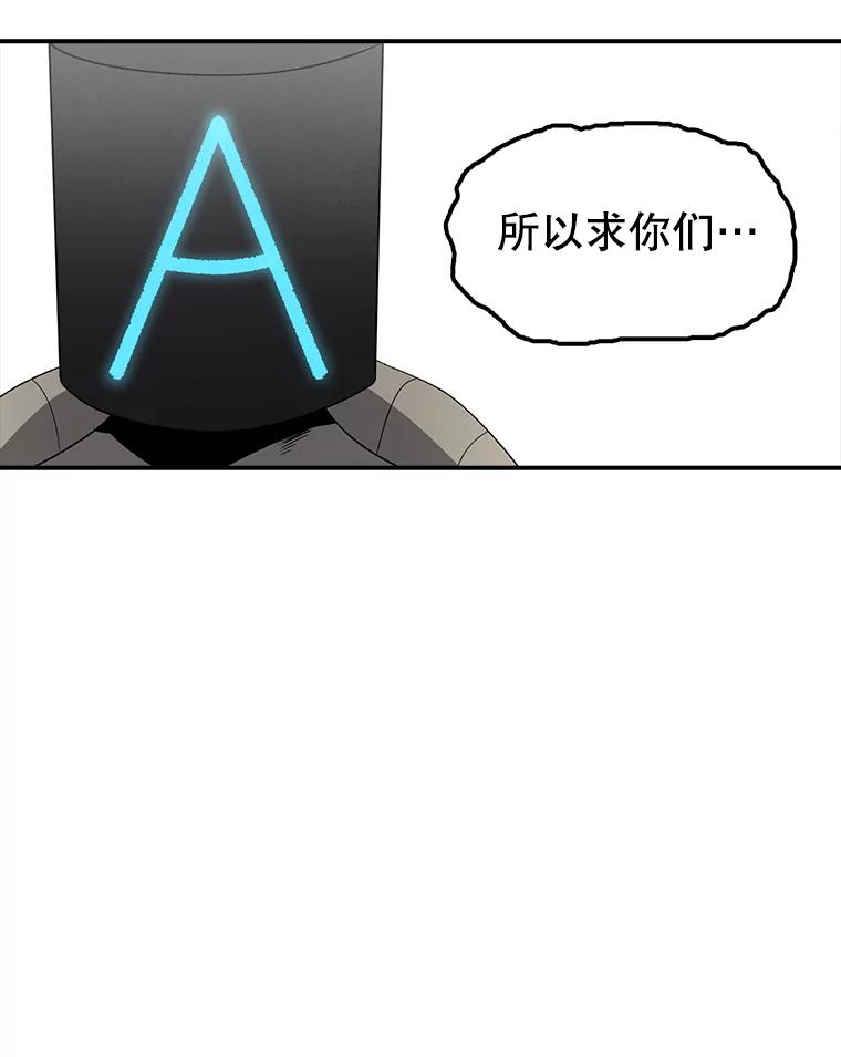 88.jpg