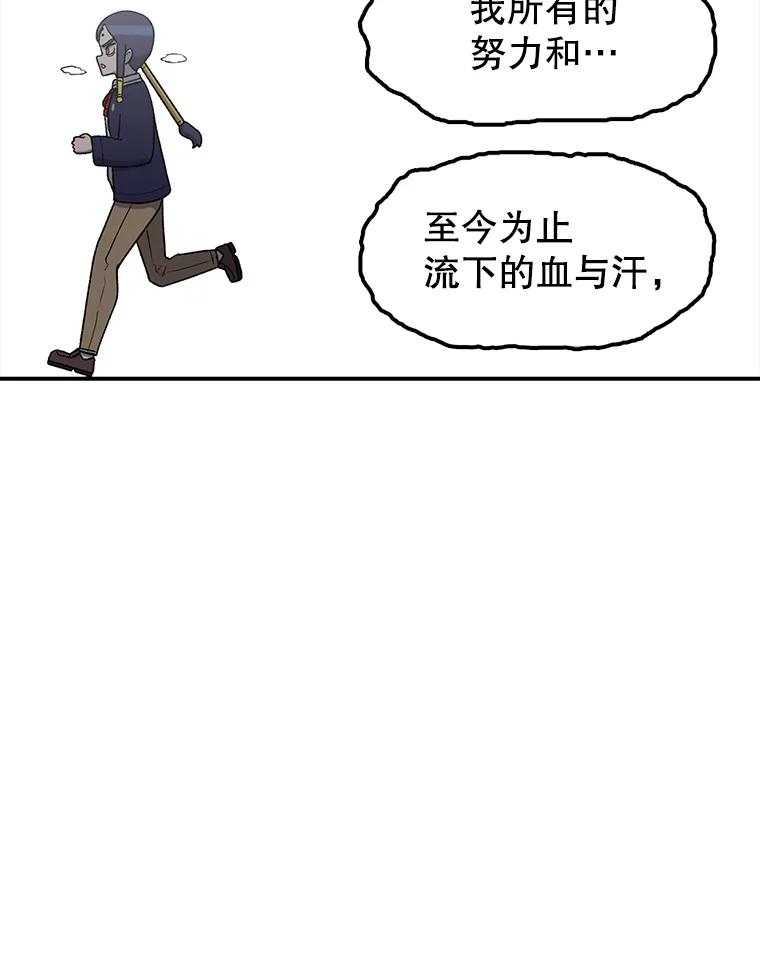74.jpg