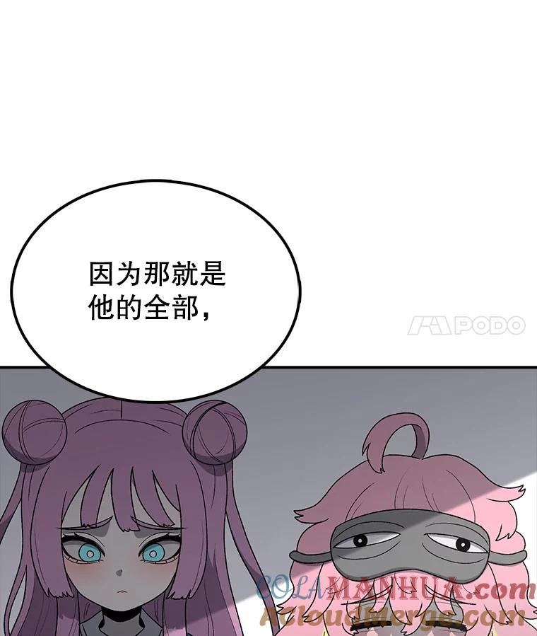 97.jpg