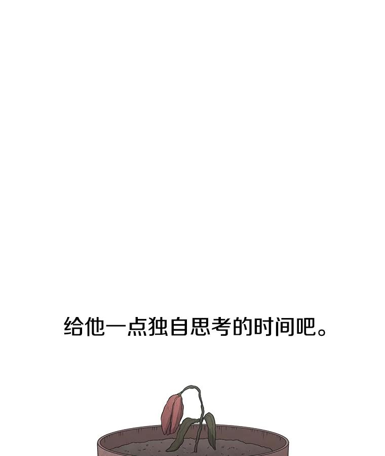 99.jpg