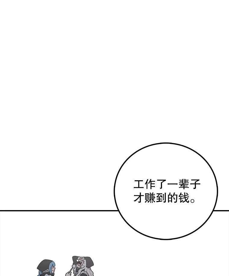 114.jpg