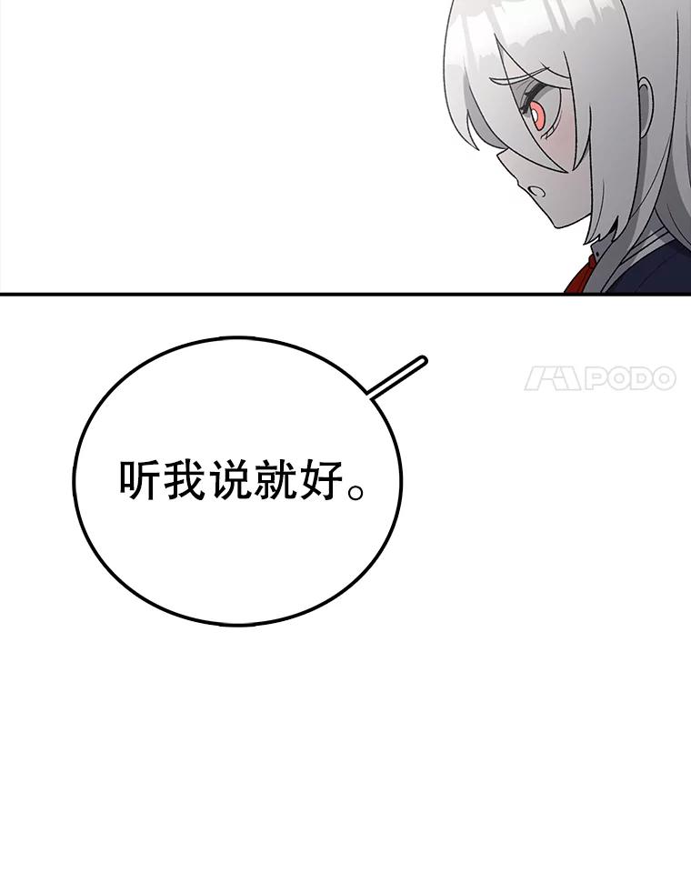 102.jpg