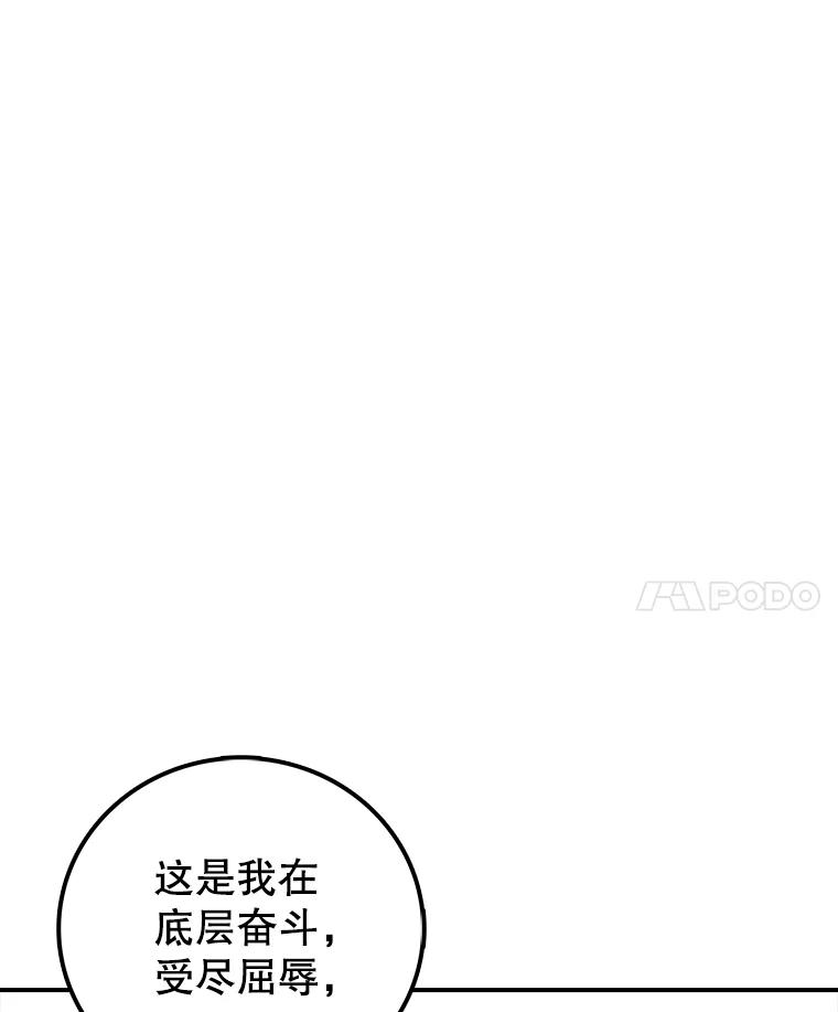 112.jpg