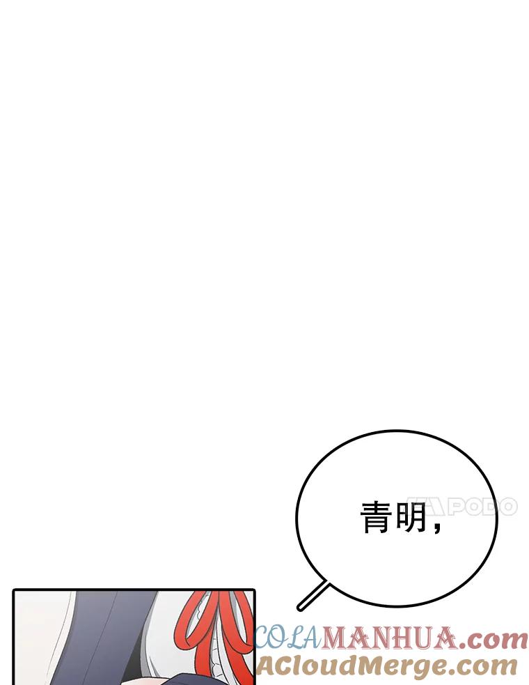 105.jpg