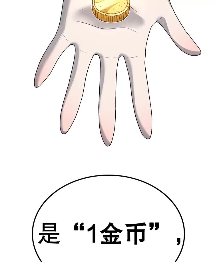 110.jpg