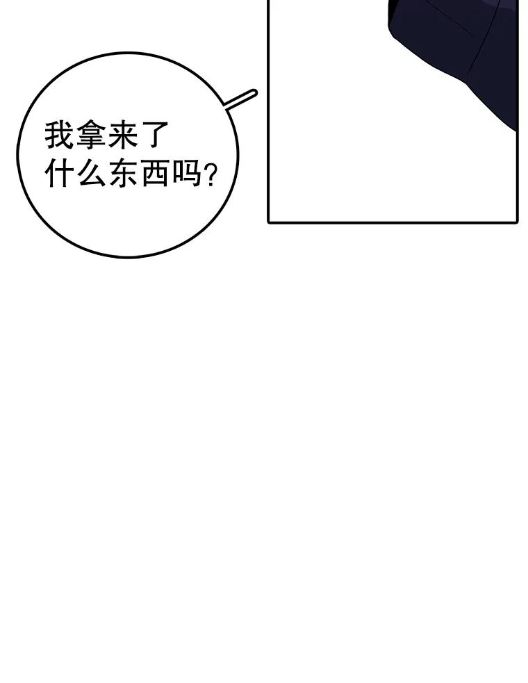 108.jpg
