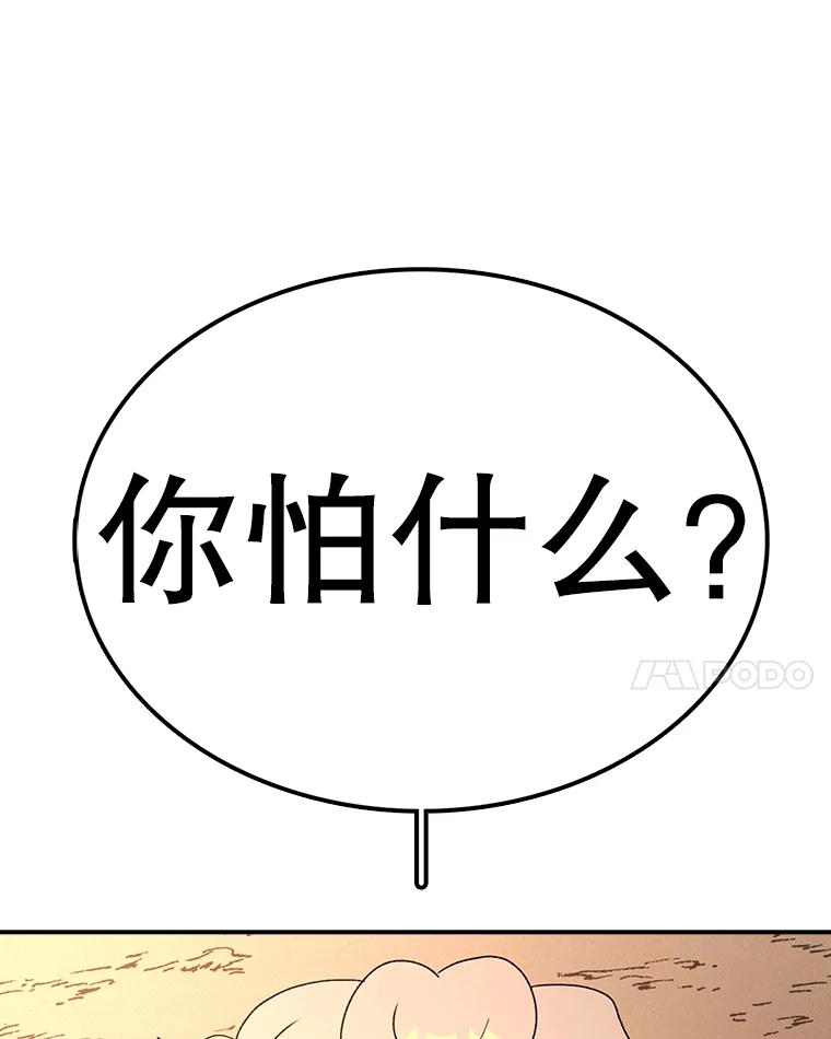 71.jpg