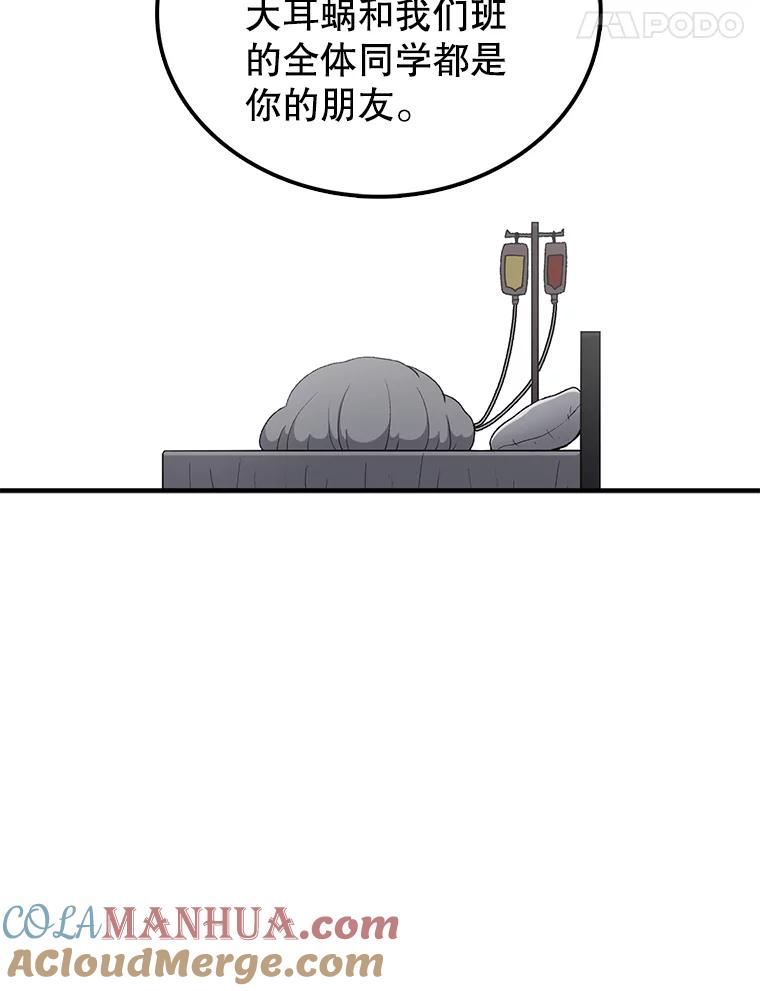 133.jpg