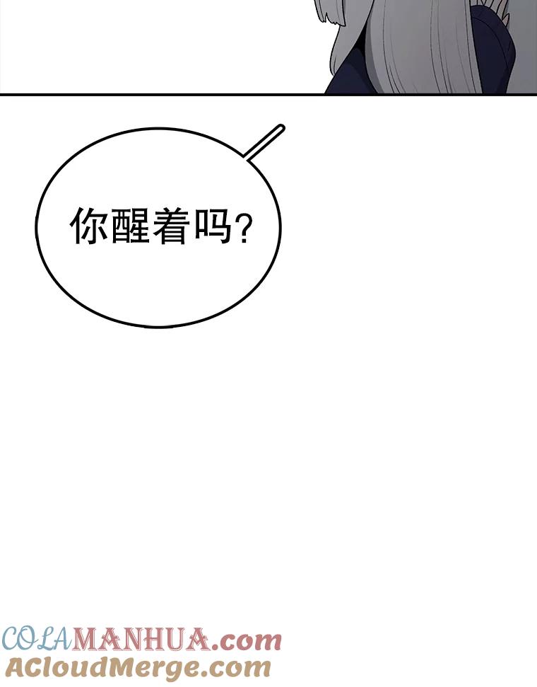 97.jpg