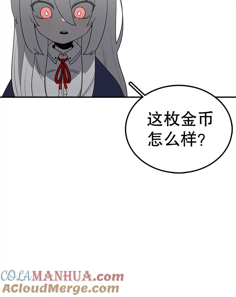 117.jpg