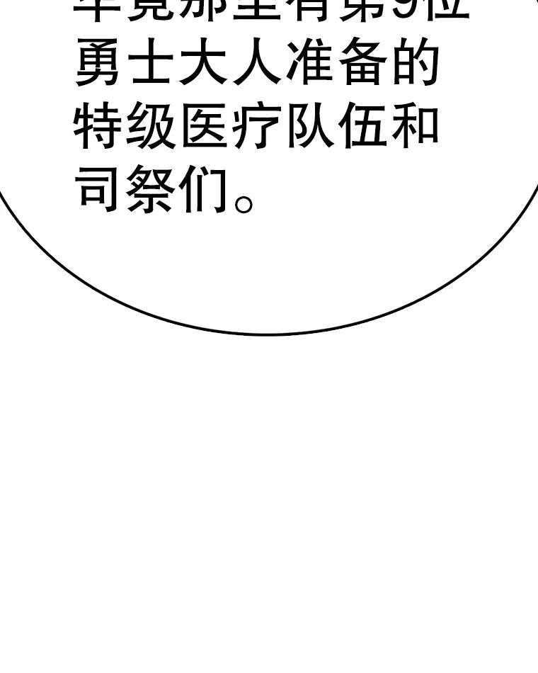 70.jpg