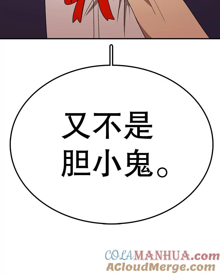 73.jpg