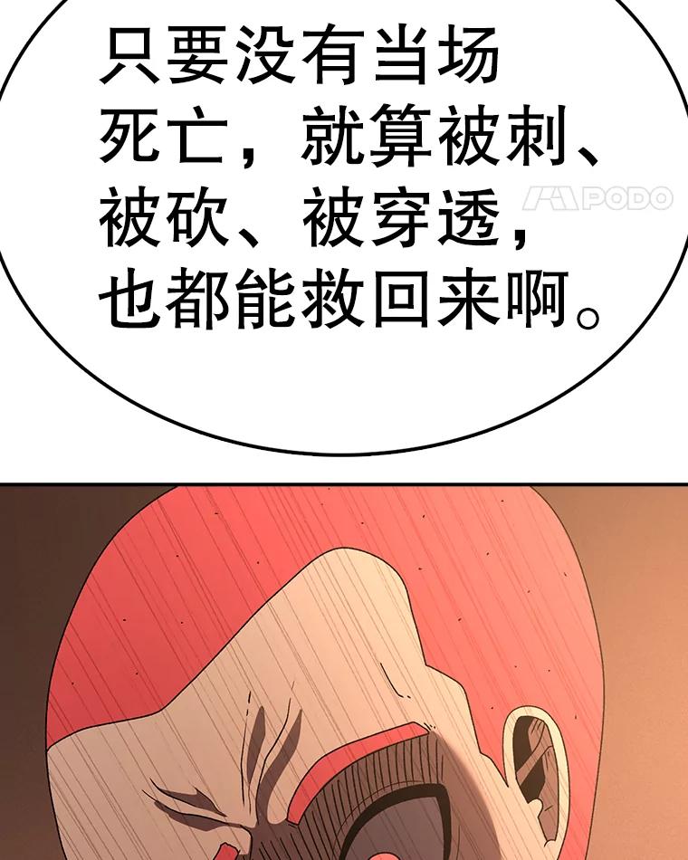 68.jpg