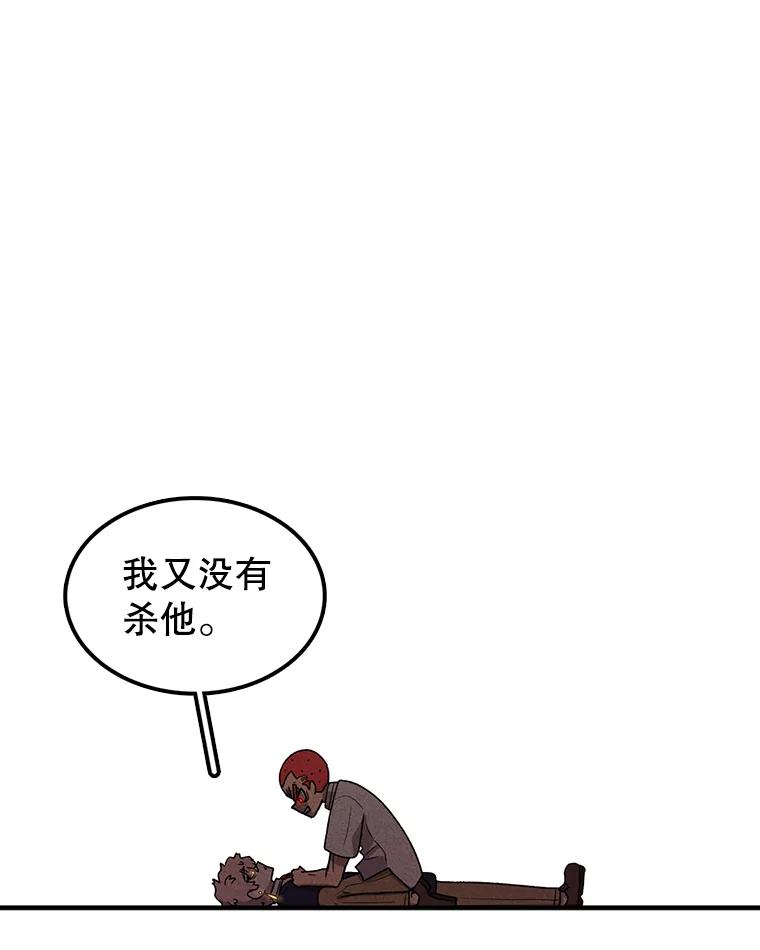 66.jpg