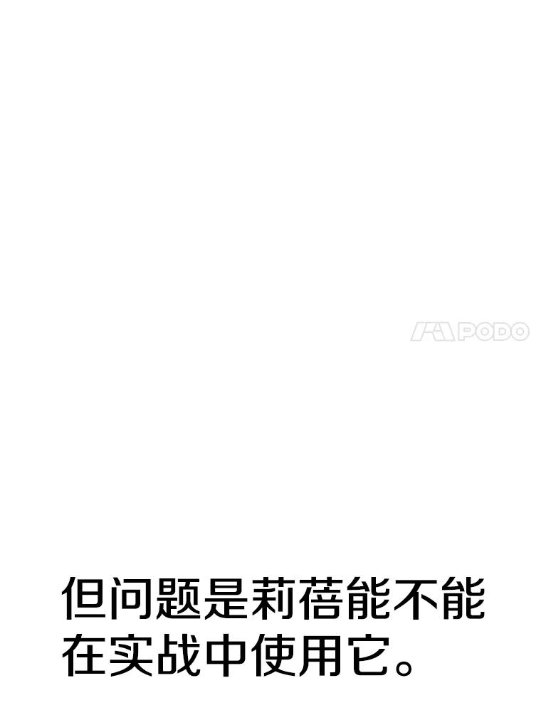 136.jpg