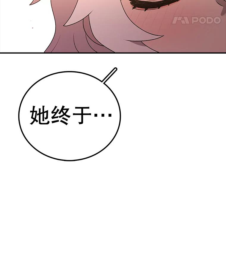 88.jpg