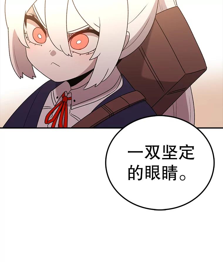 86.jpg