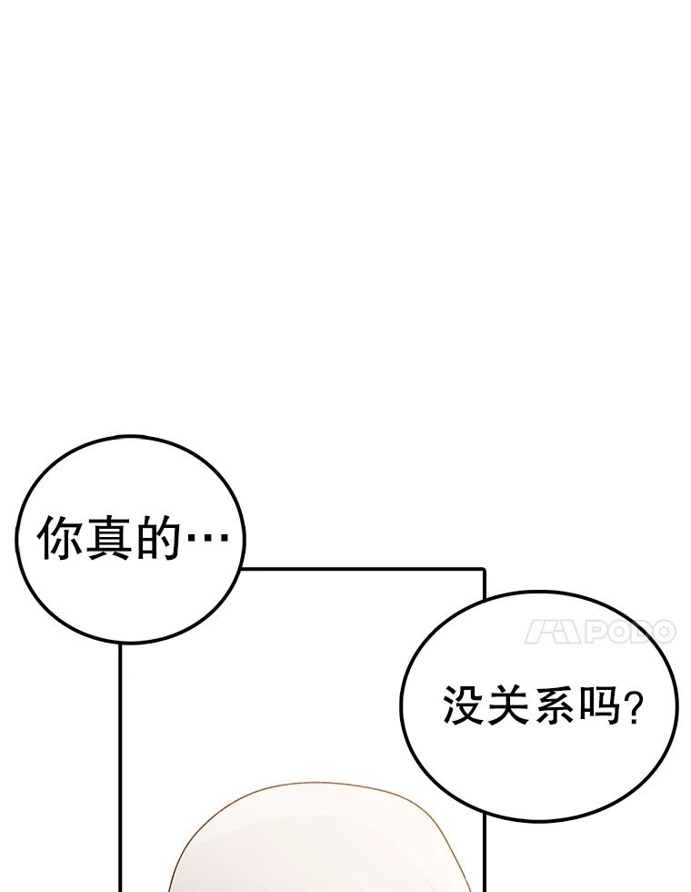 108.jpg
