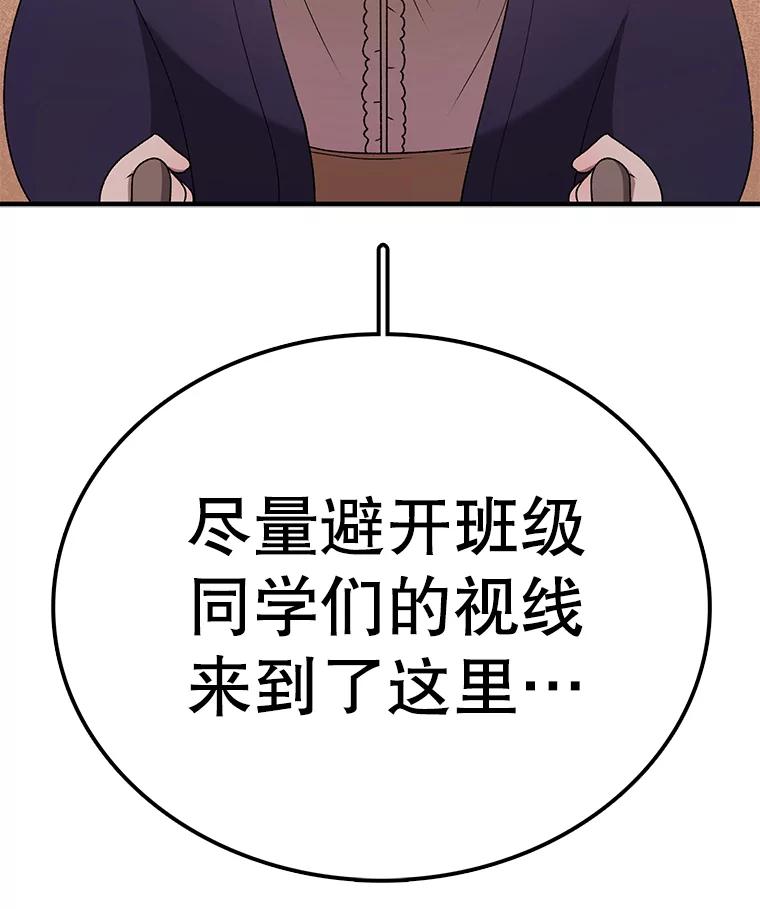 102.jpg