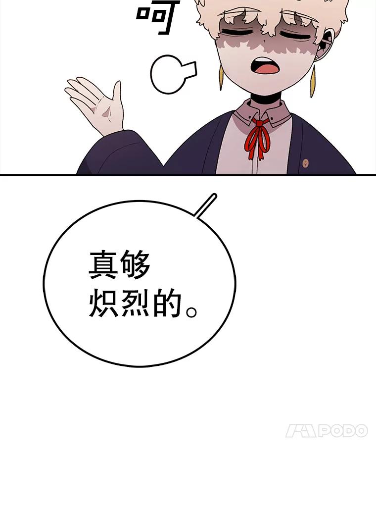 55.jpg