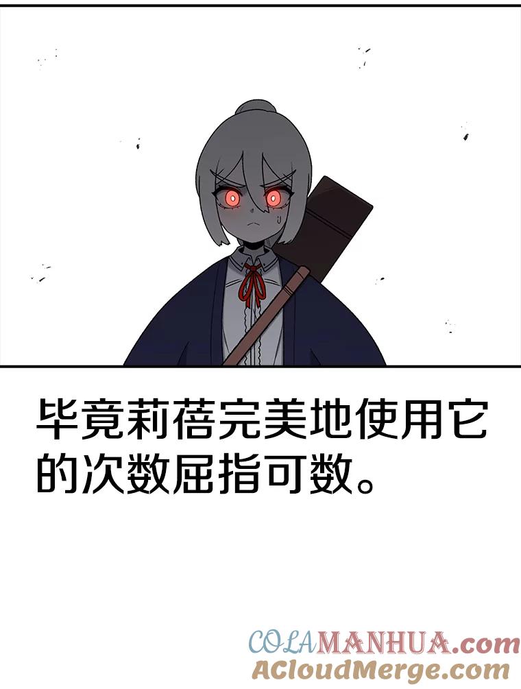137.jpg