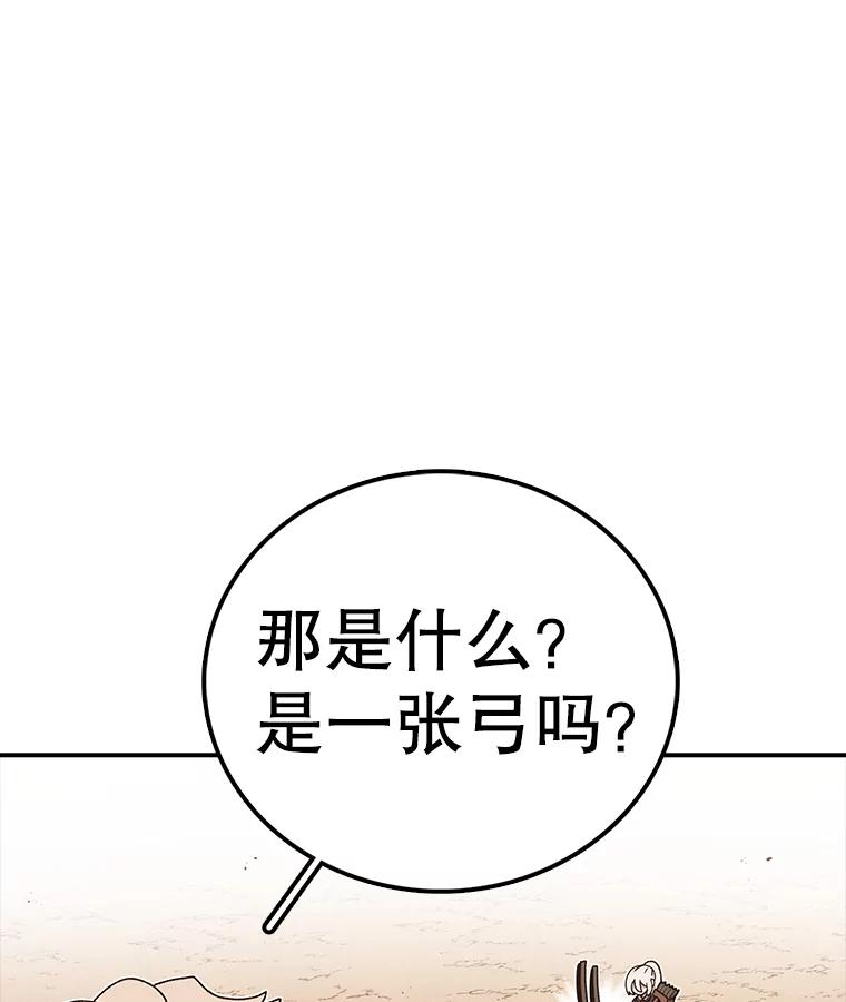 116.jpg