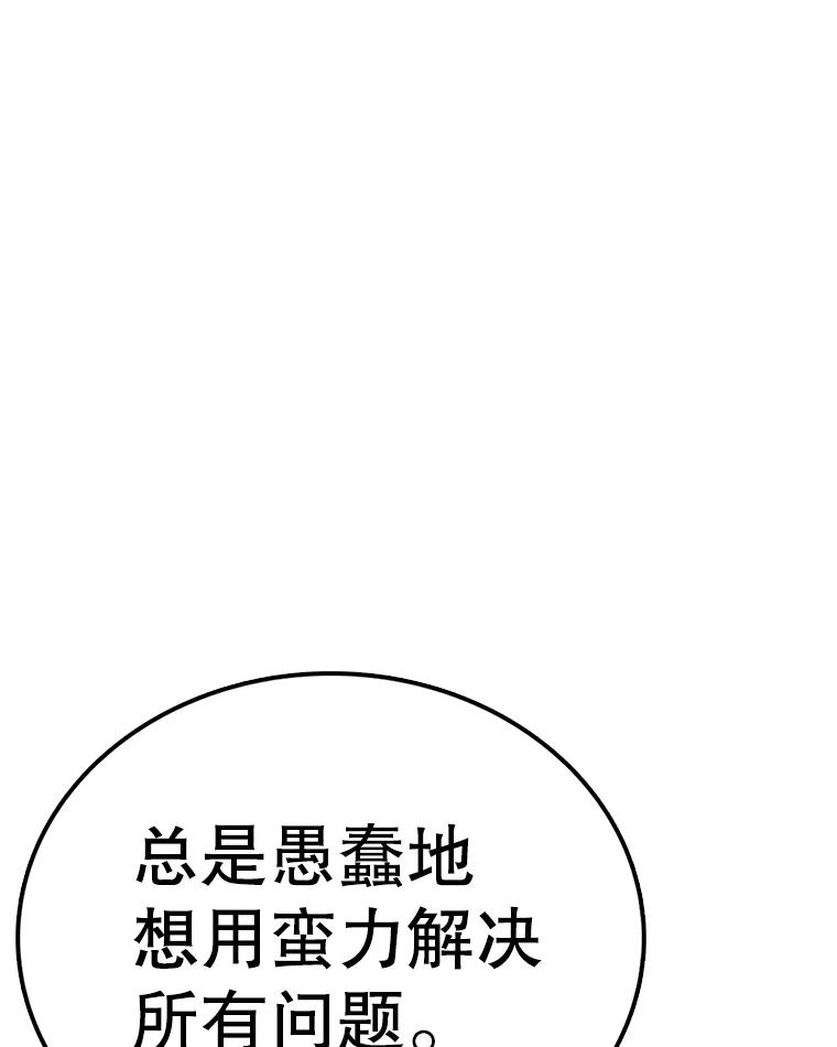 68.jpg