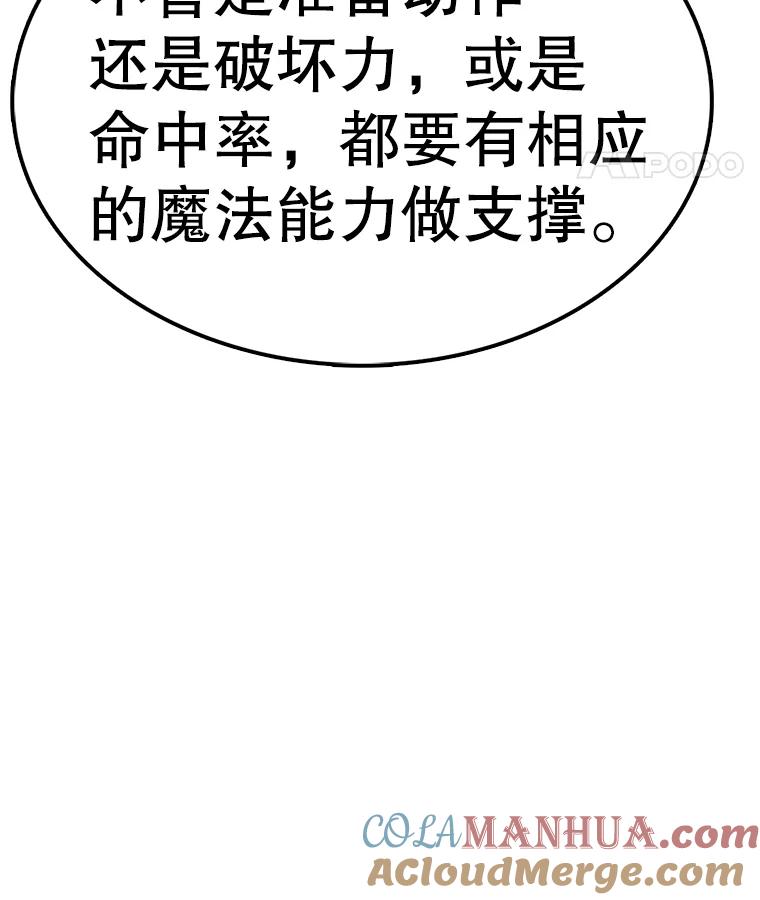 121.jpg