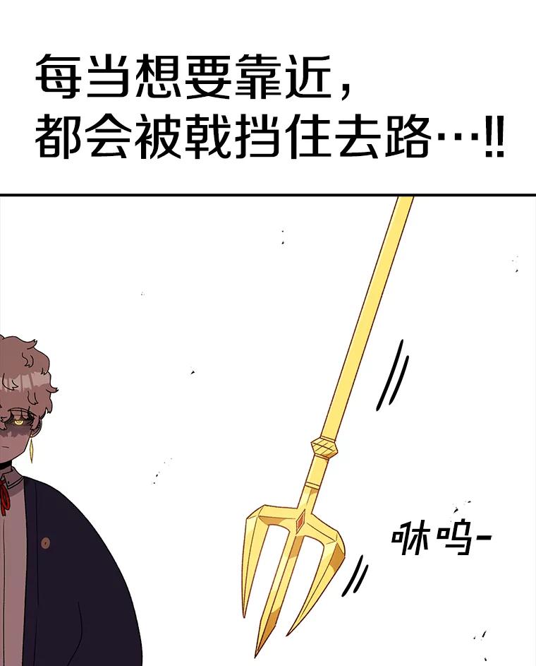 78.jpg