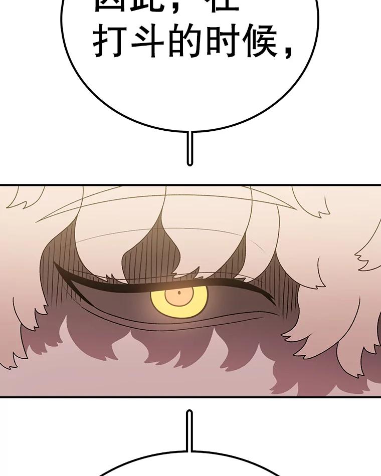 72.jpg