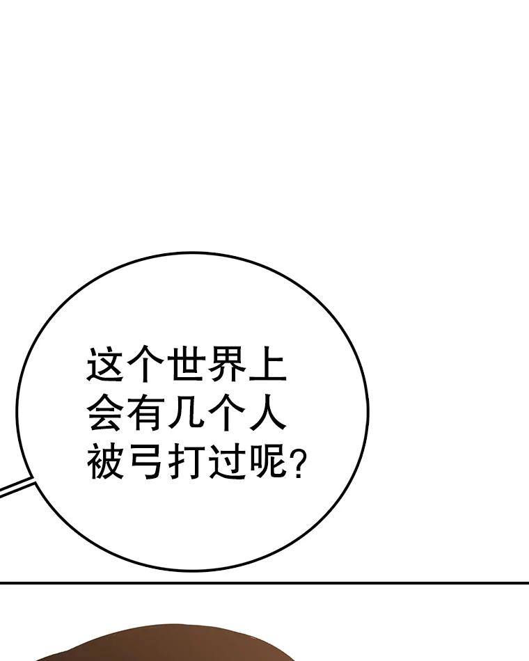 144.jpg