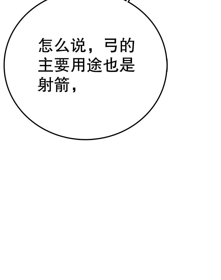 143.jpg