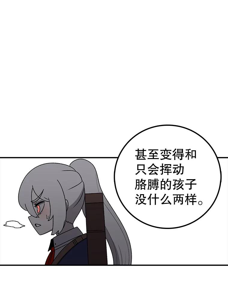 74.jpg
