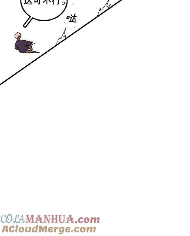65.jpg