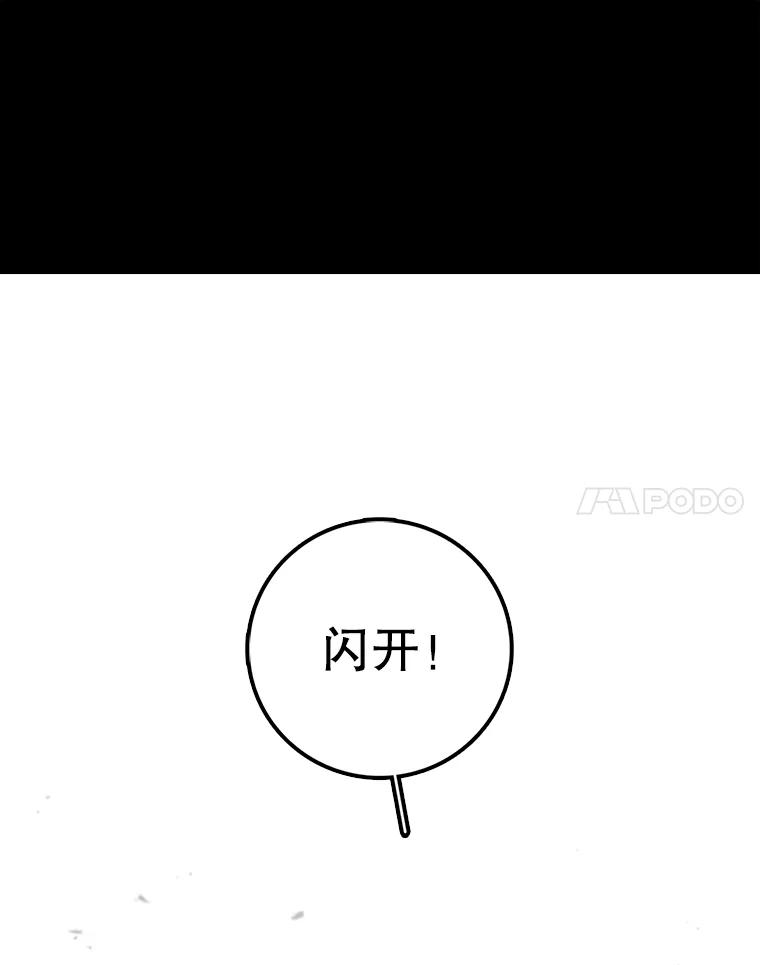 102.jpg