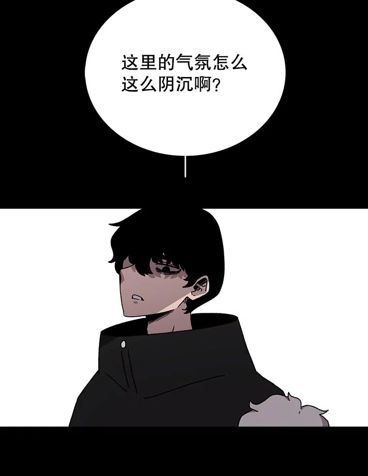 74.jpg