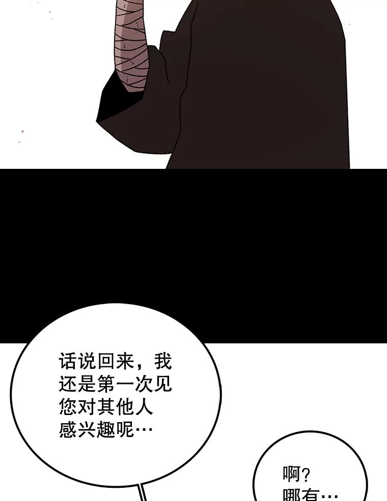 68.jpg