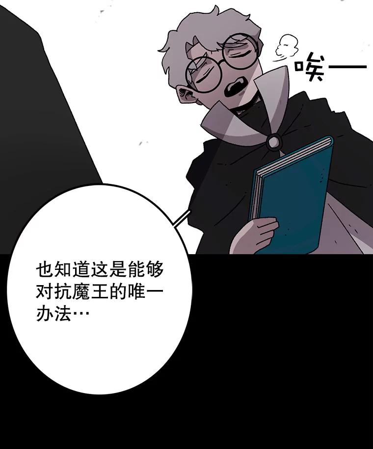 82.jpg