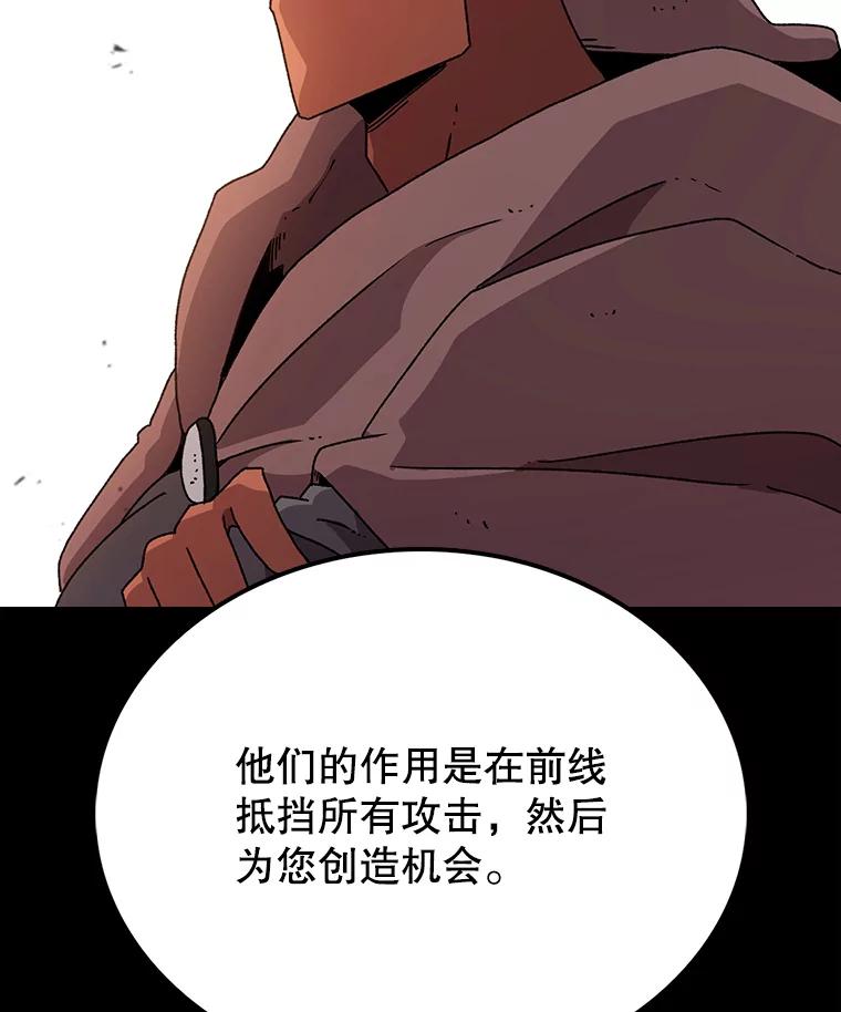 80.jpg