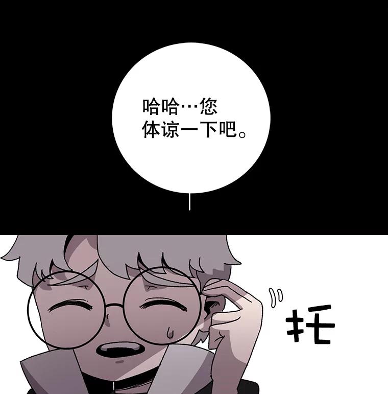 75.jpg