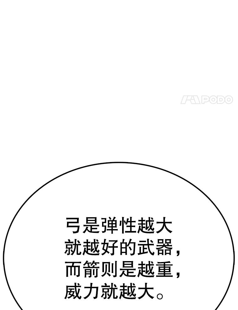 104.jpg