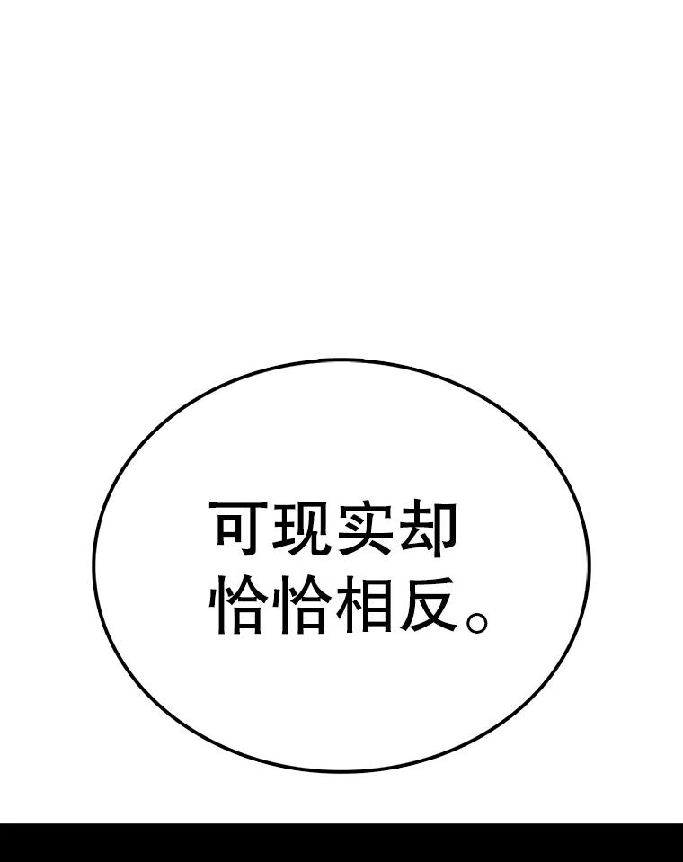 98.jpg