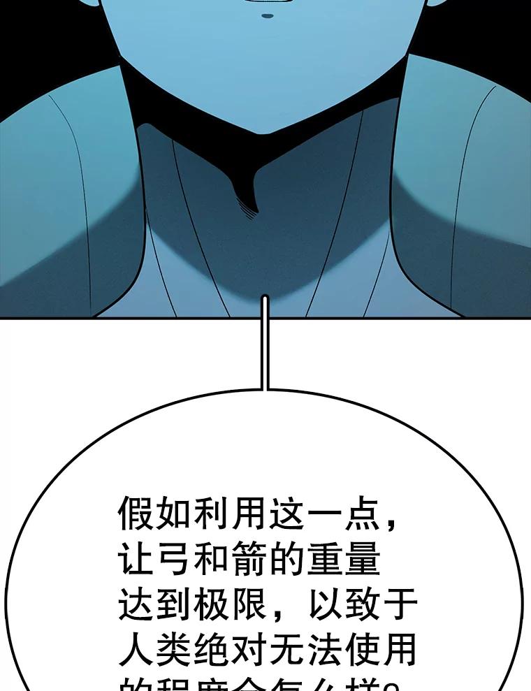 106.jpg
