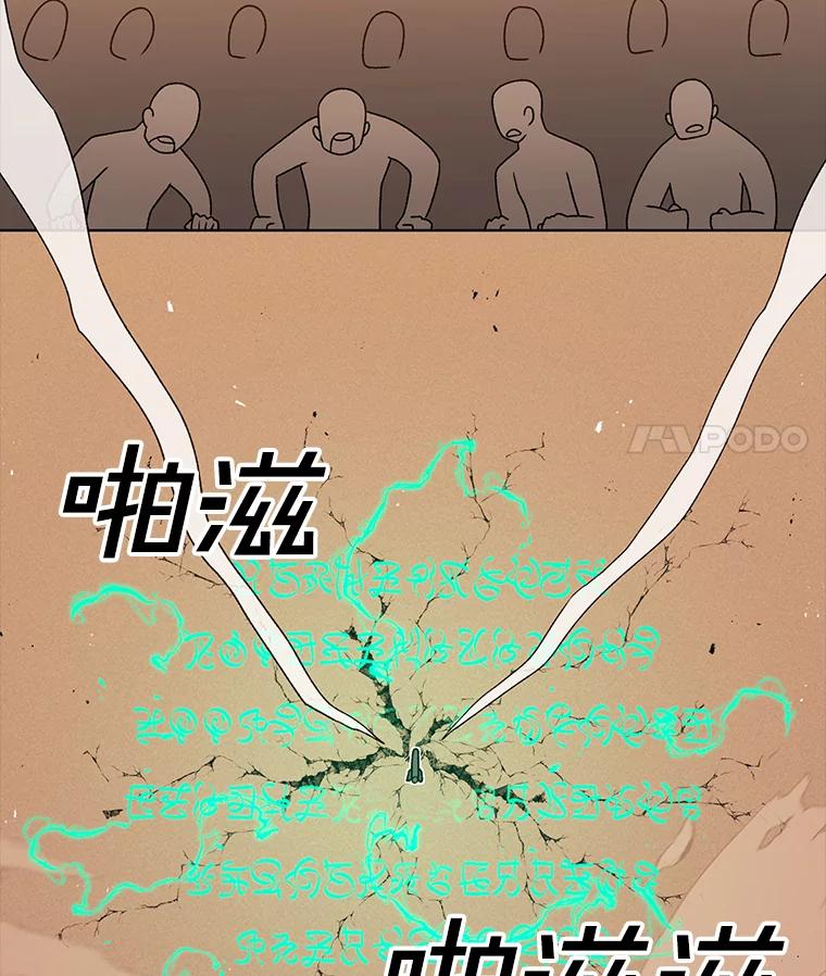 76.jpg