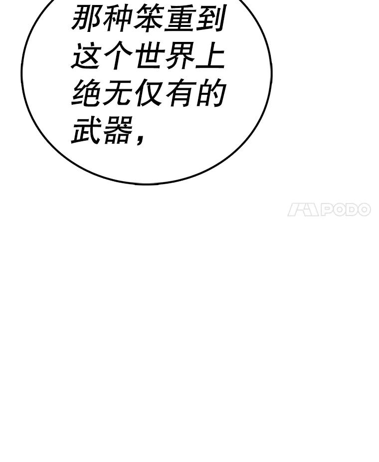 114.jpg
