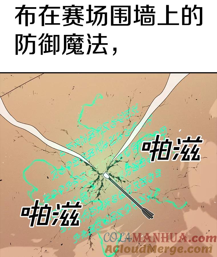 81.jpg